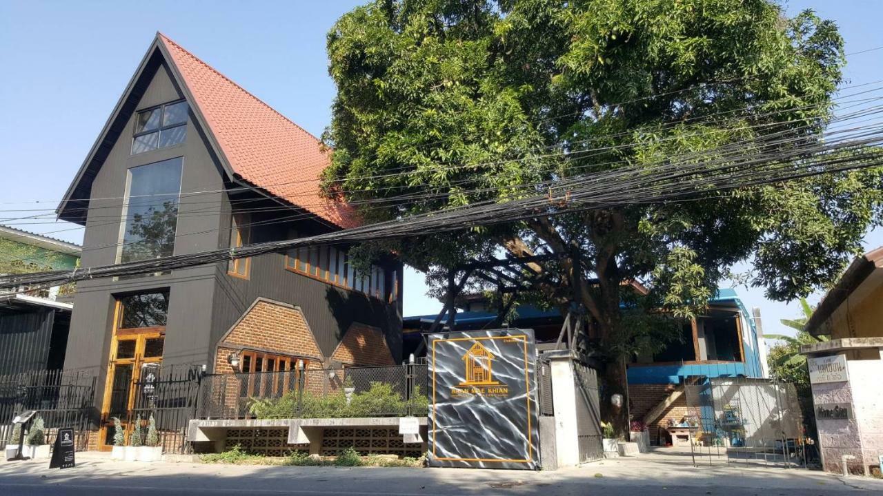 Baan Mae Khian Cafe & Boutique Hotel Ayutthaya Bagian luar foto