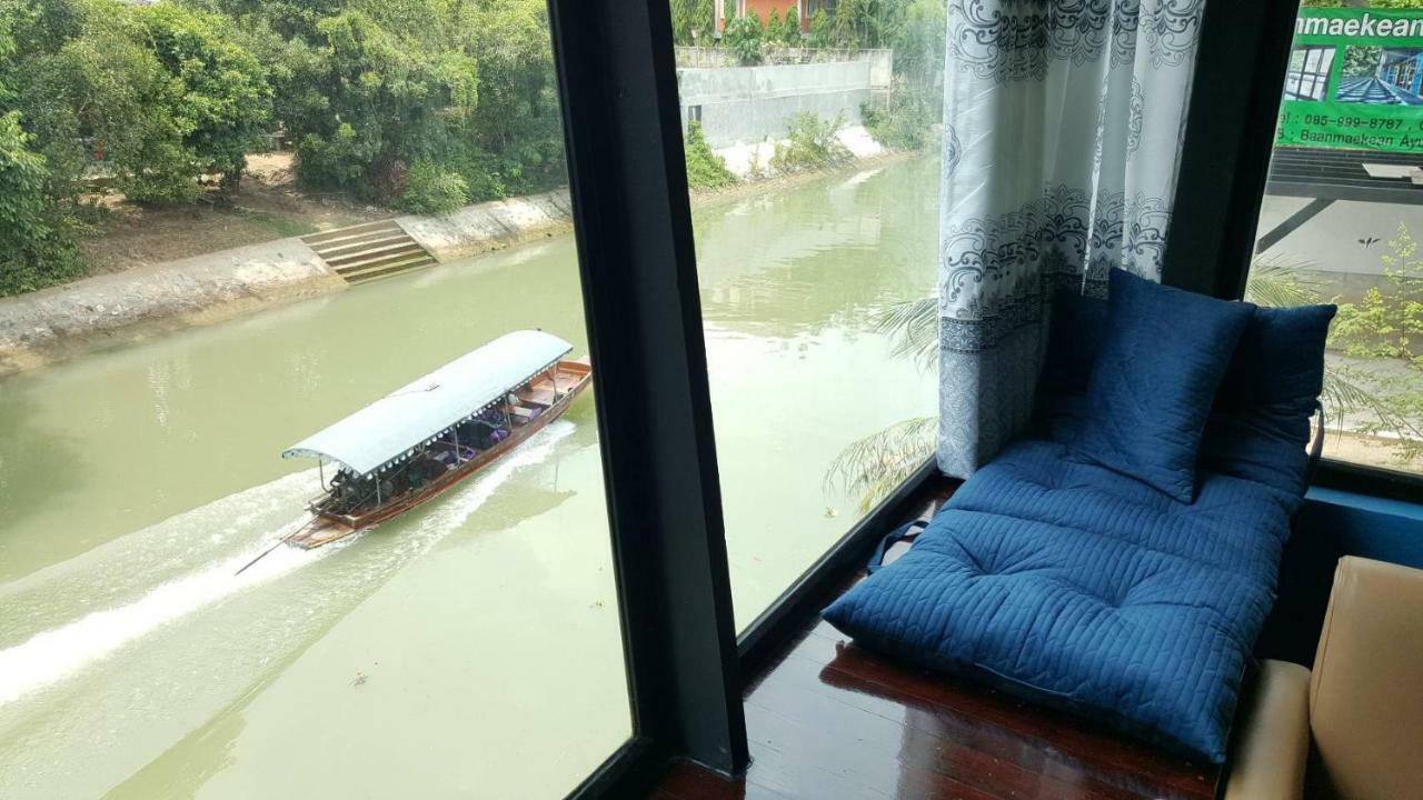 Baan Mae Khian Cafe & Boutique Hotel Ayutthaya Bagian luar foto